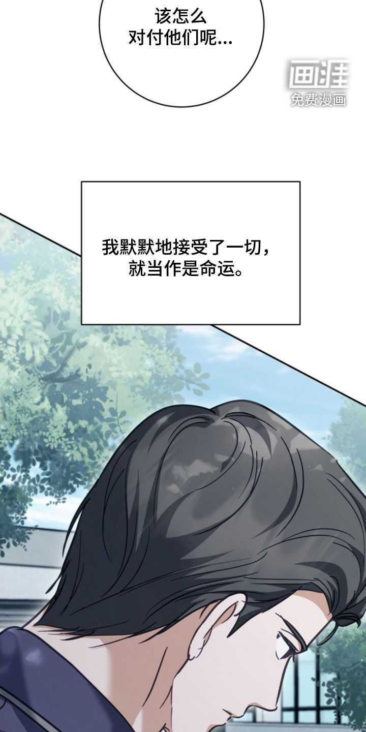 第43话34