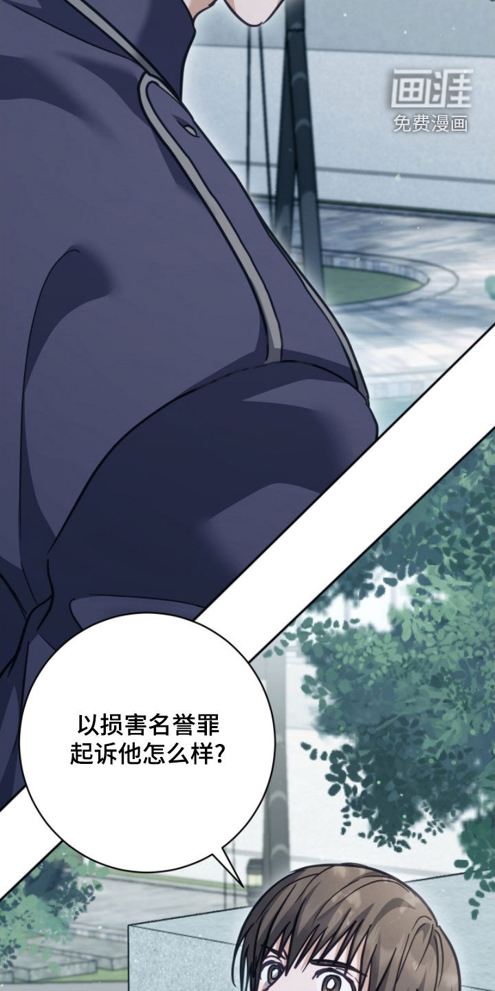 第43话35