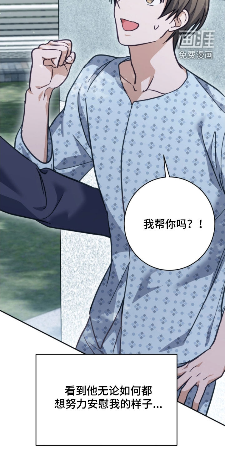 第43话36