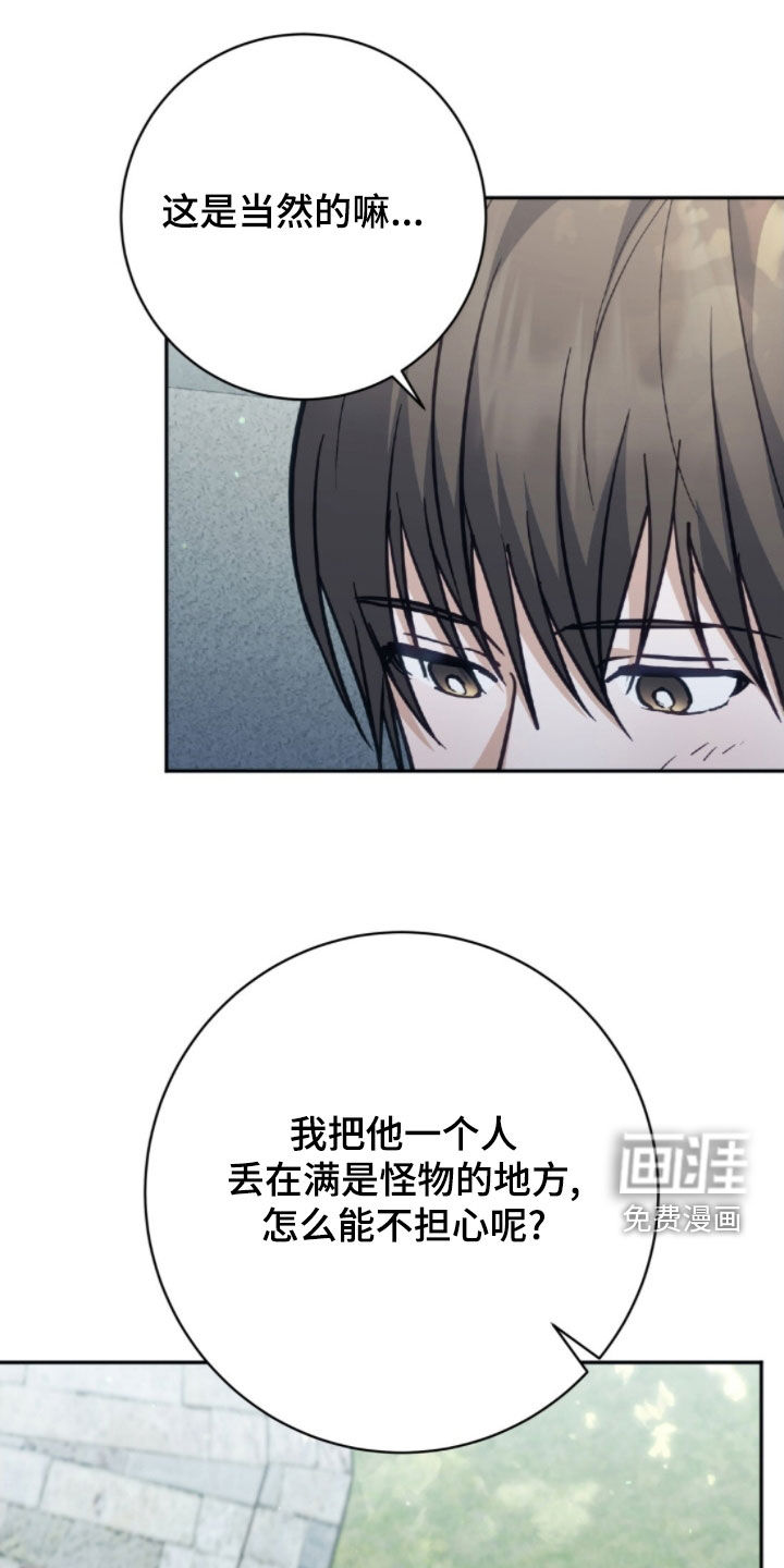 第42话0