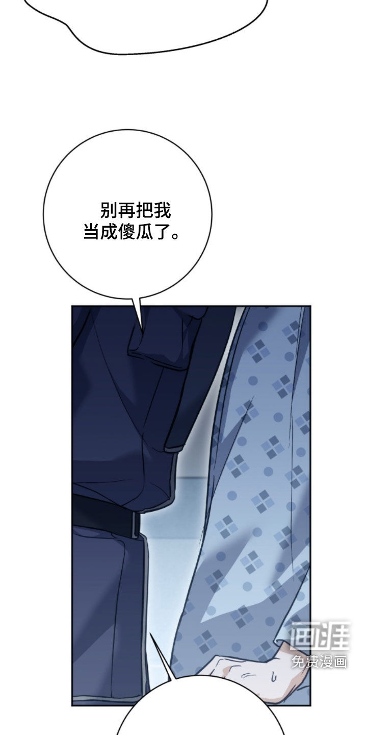 第42话25
