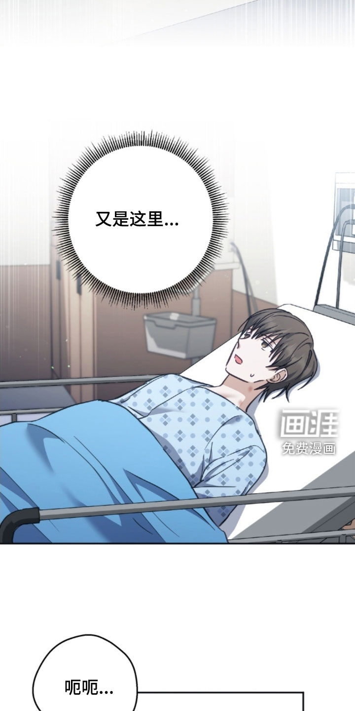 第41话1