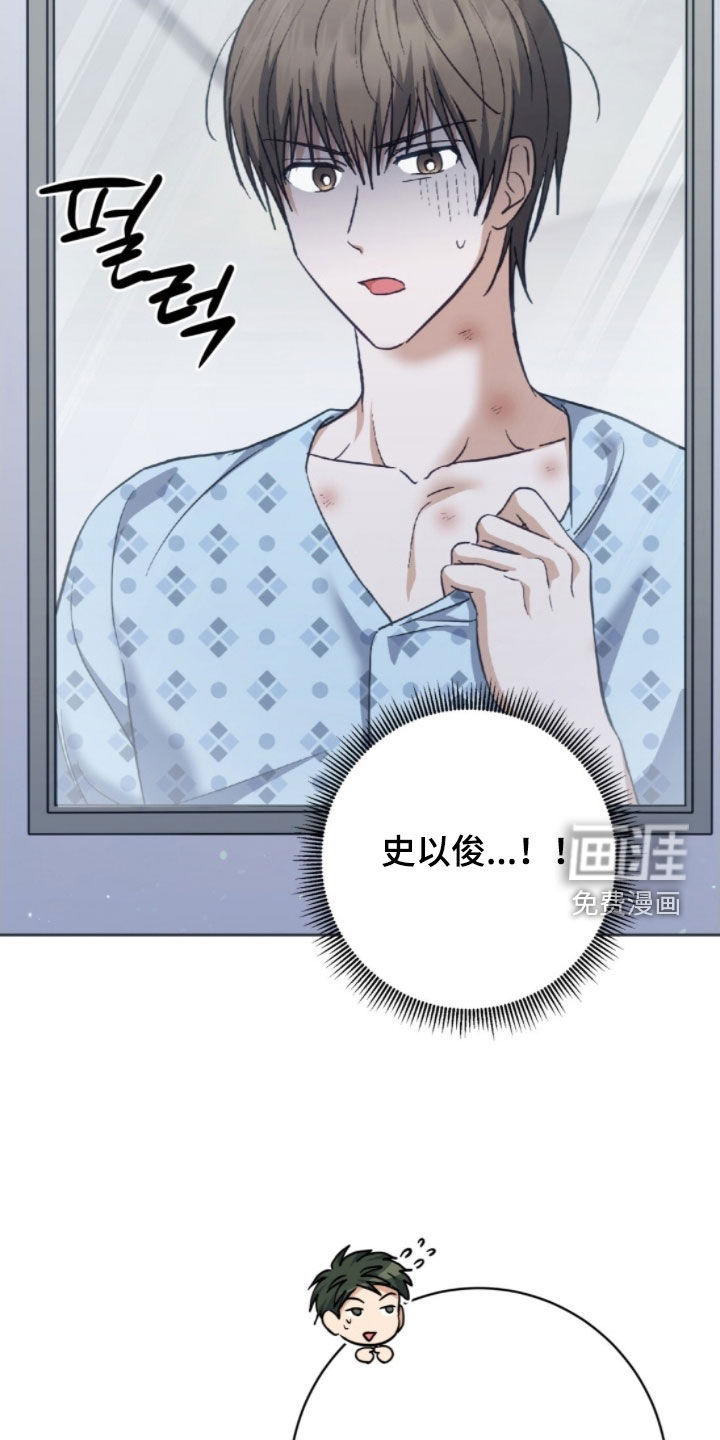 第41话11