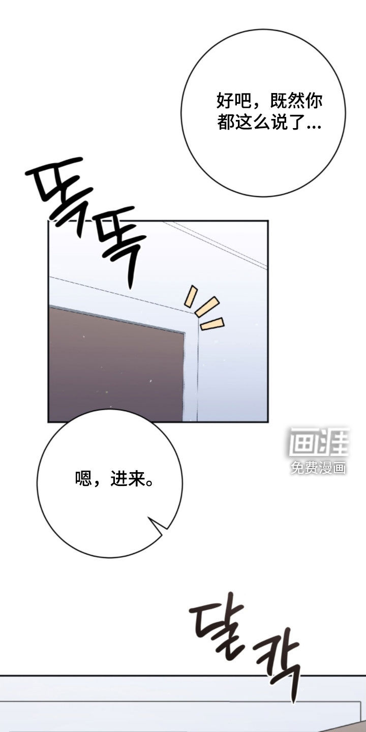 第41话13