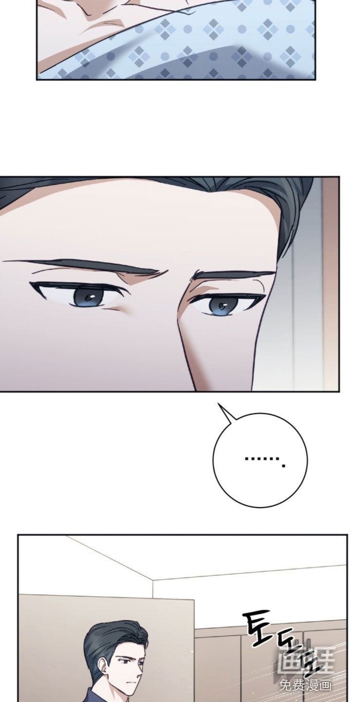 第41话17