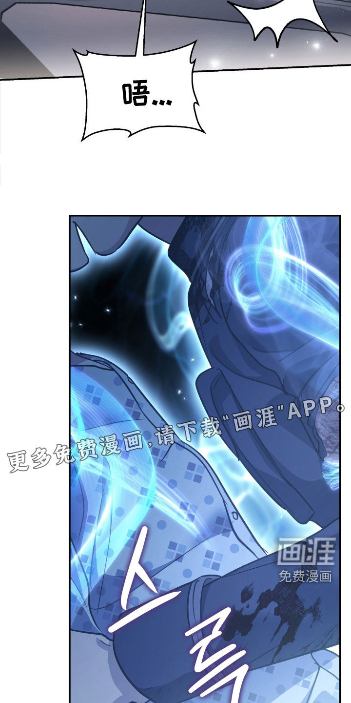 第40话2