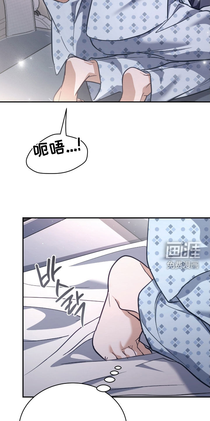 第40话21