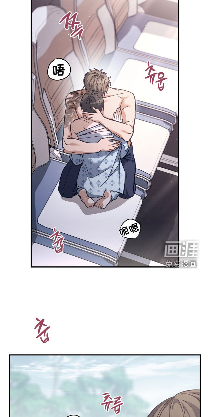 第40话23