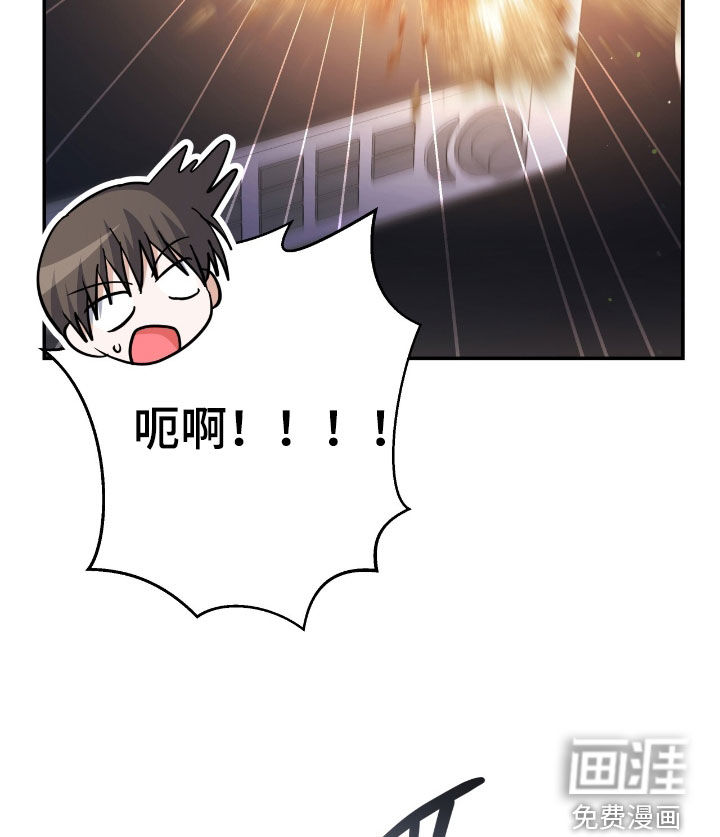 第40话27