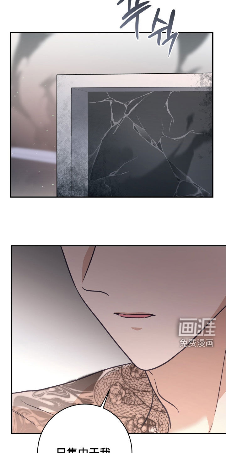 第40话28