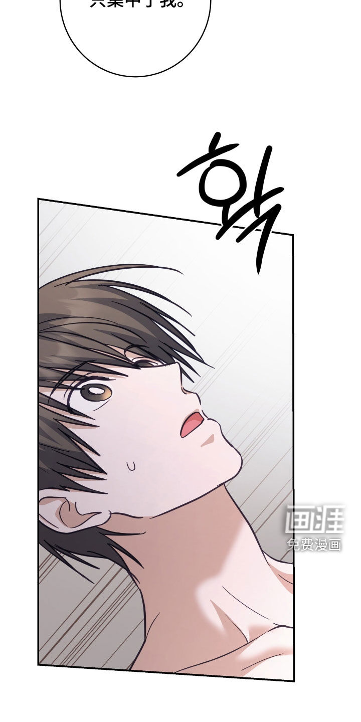第40话29