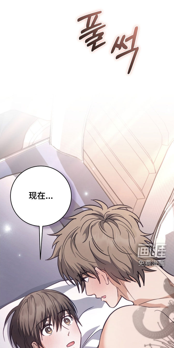 第40话30