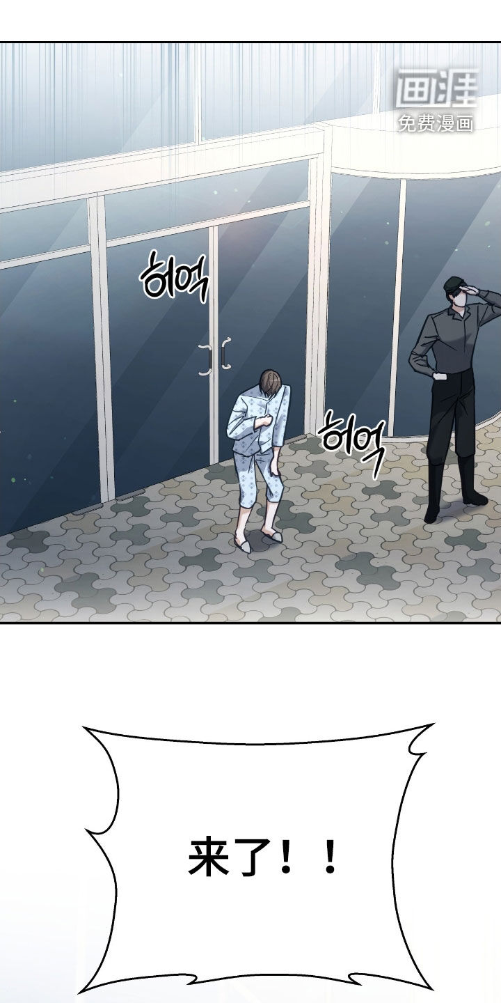 第39话0