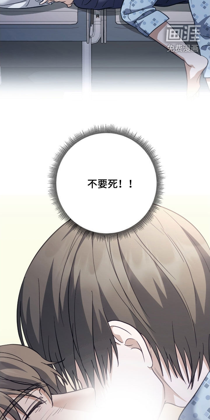 第39话10