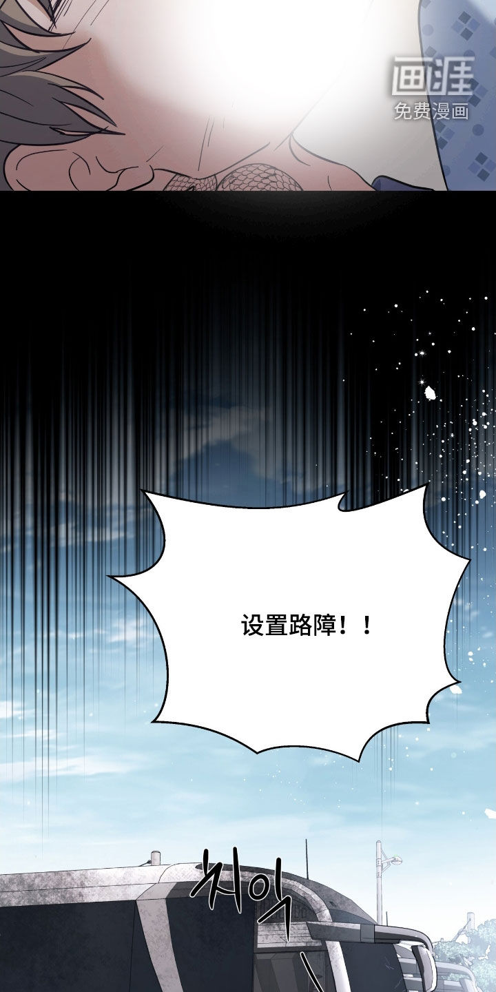 第39话11