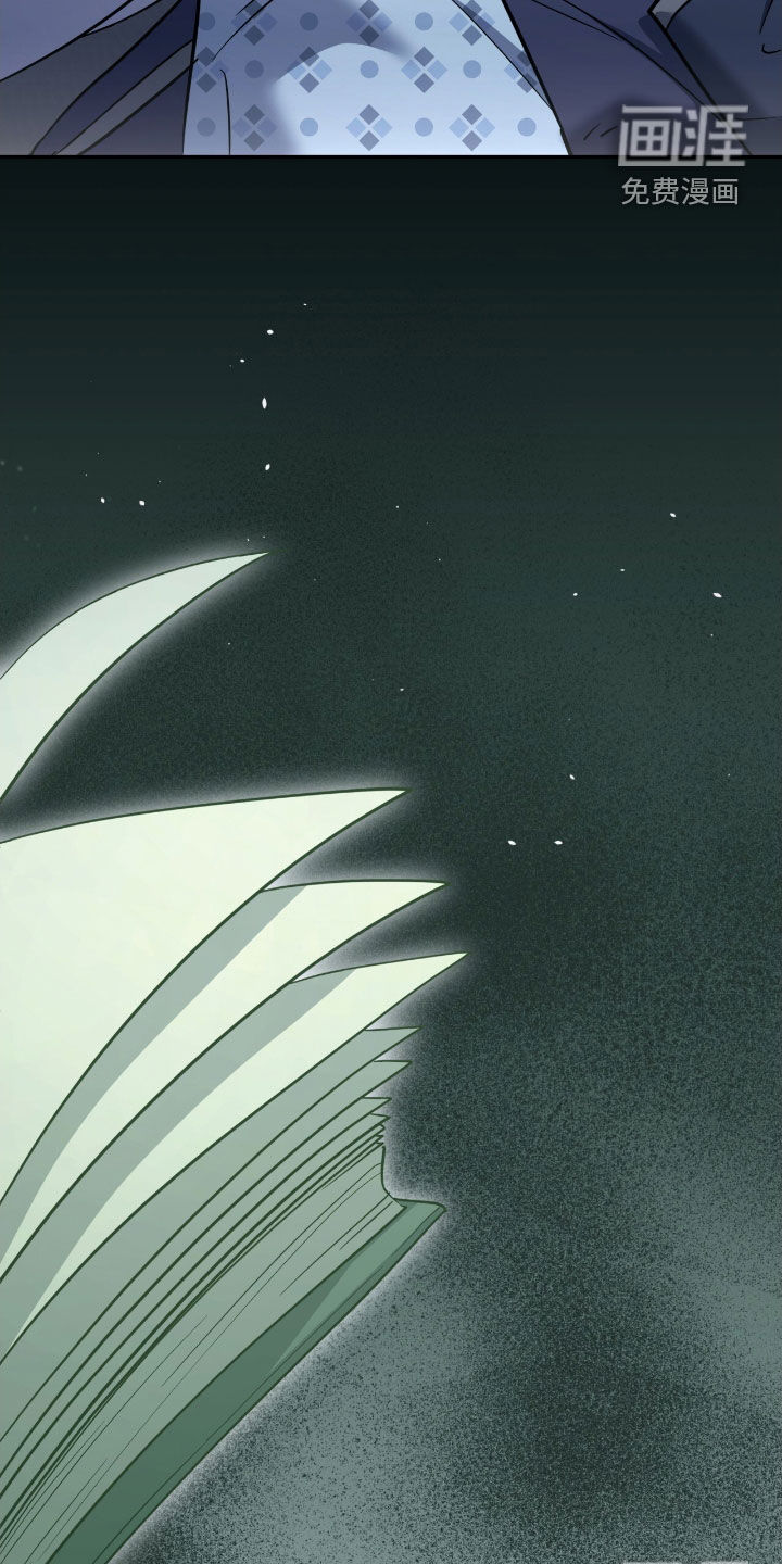 第39话15