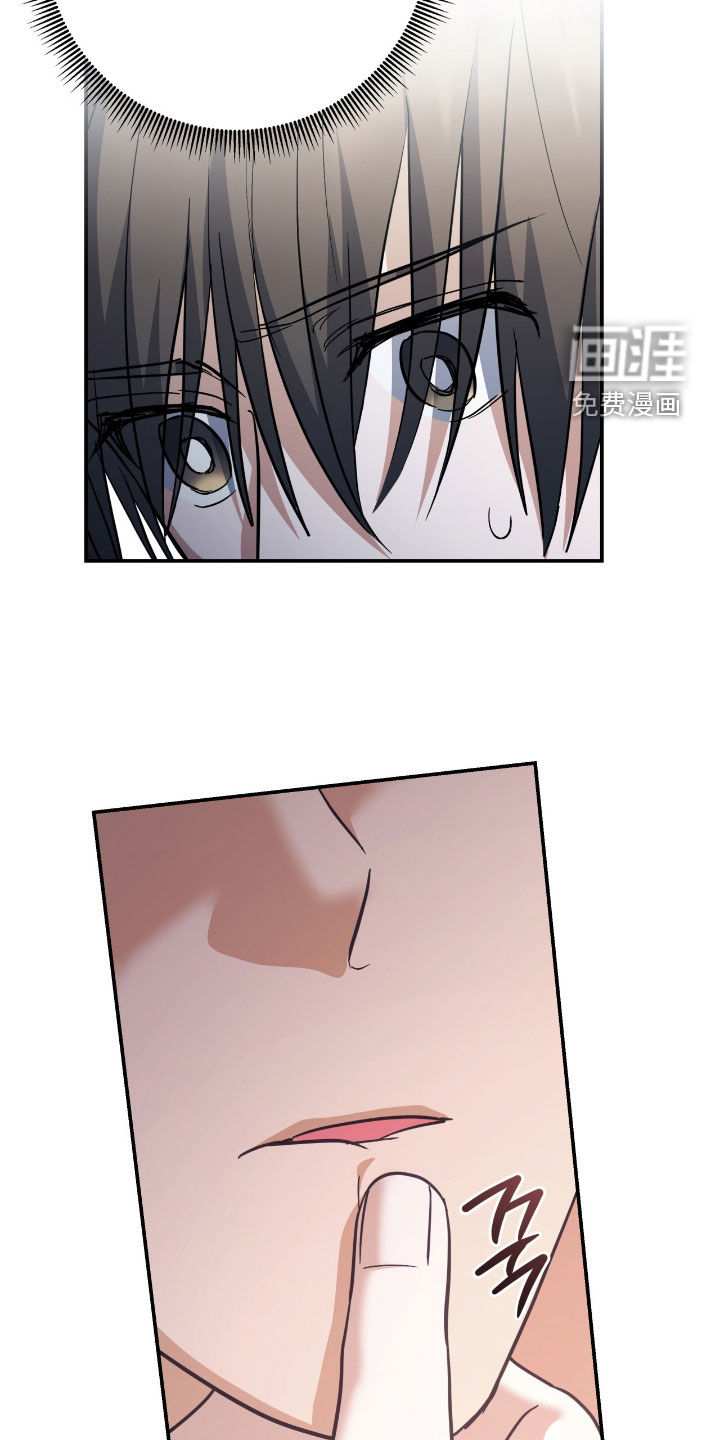 第39话18