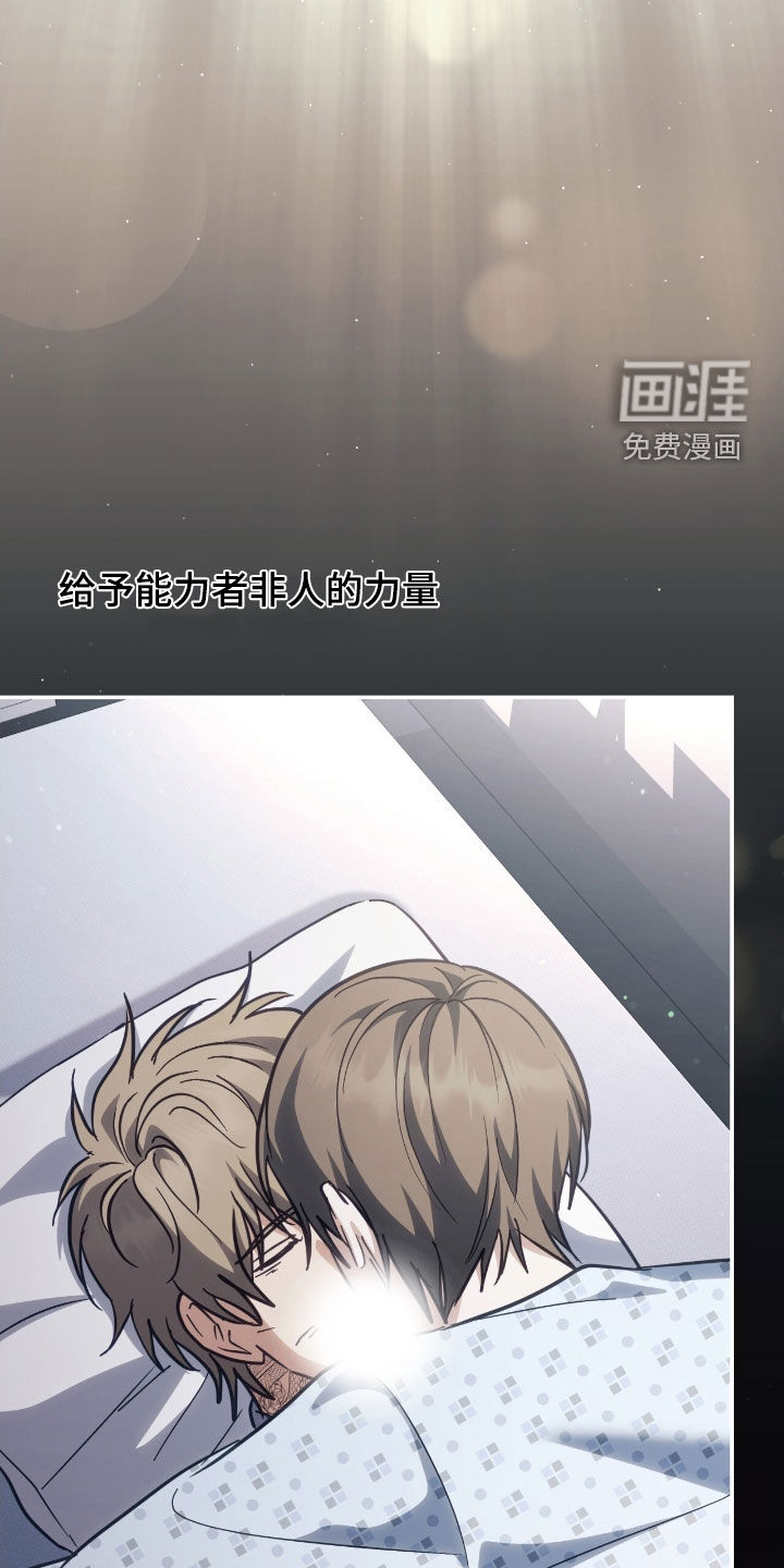 第39话24