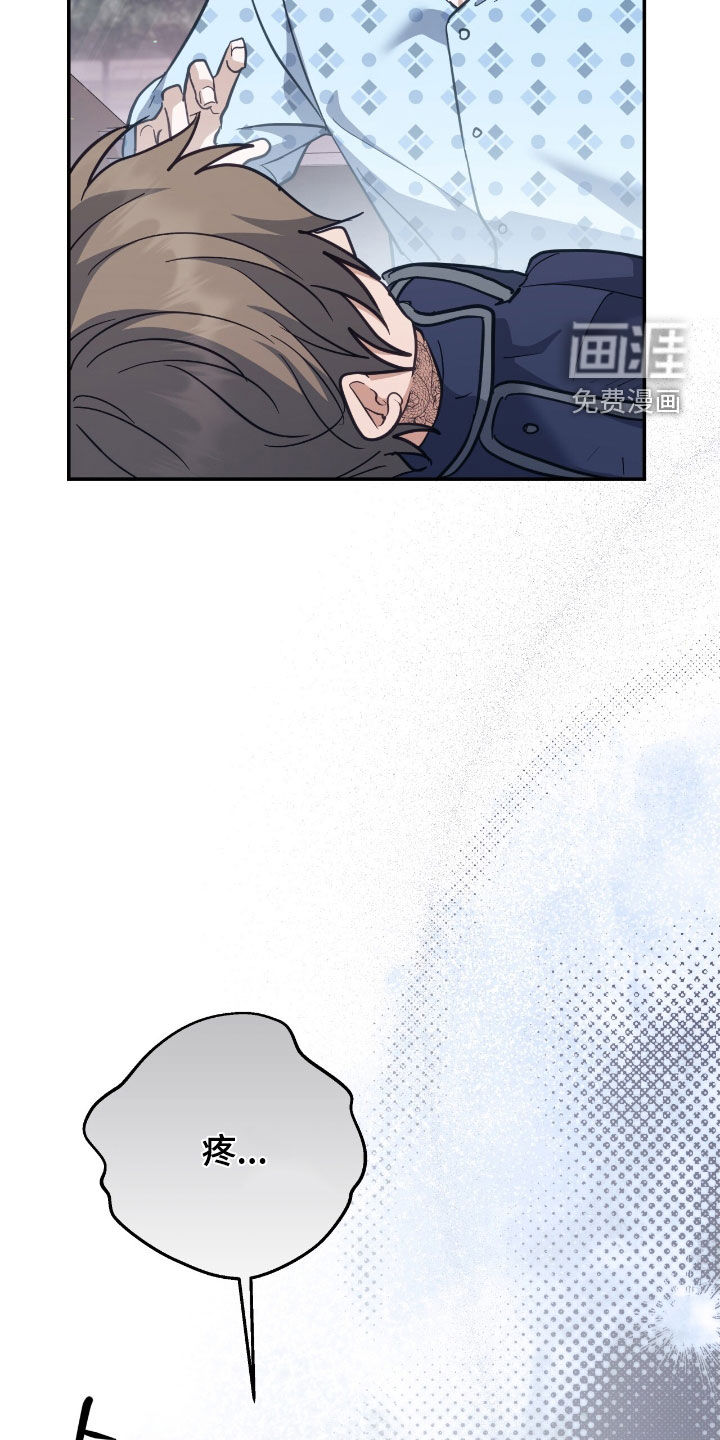 第39话29