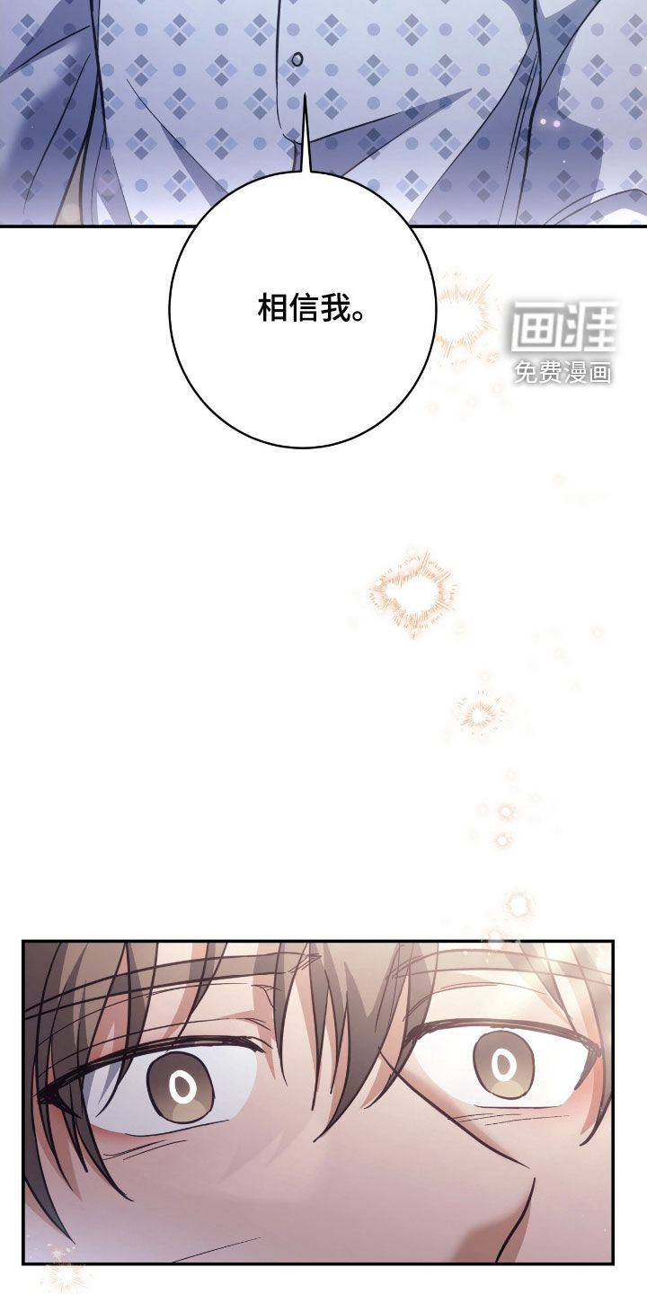 第39话32