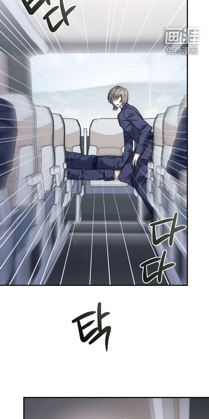 第39话5