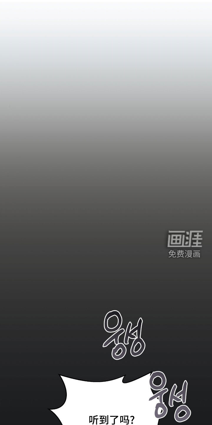 第38话16