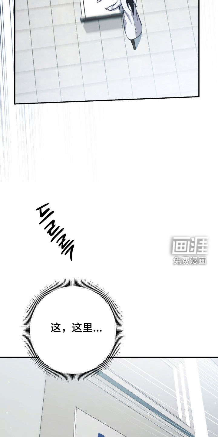 第38话19