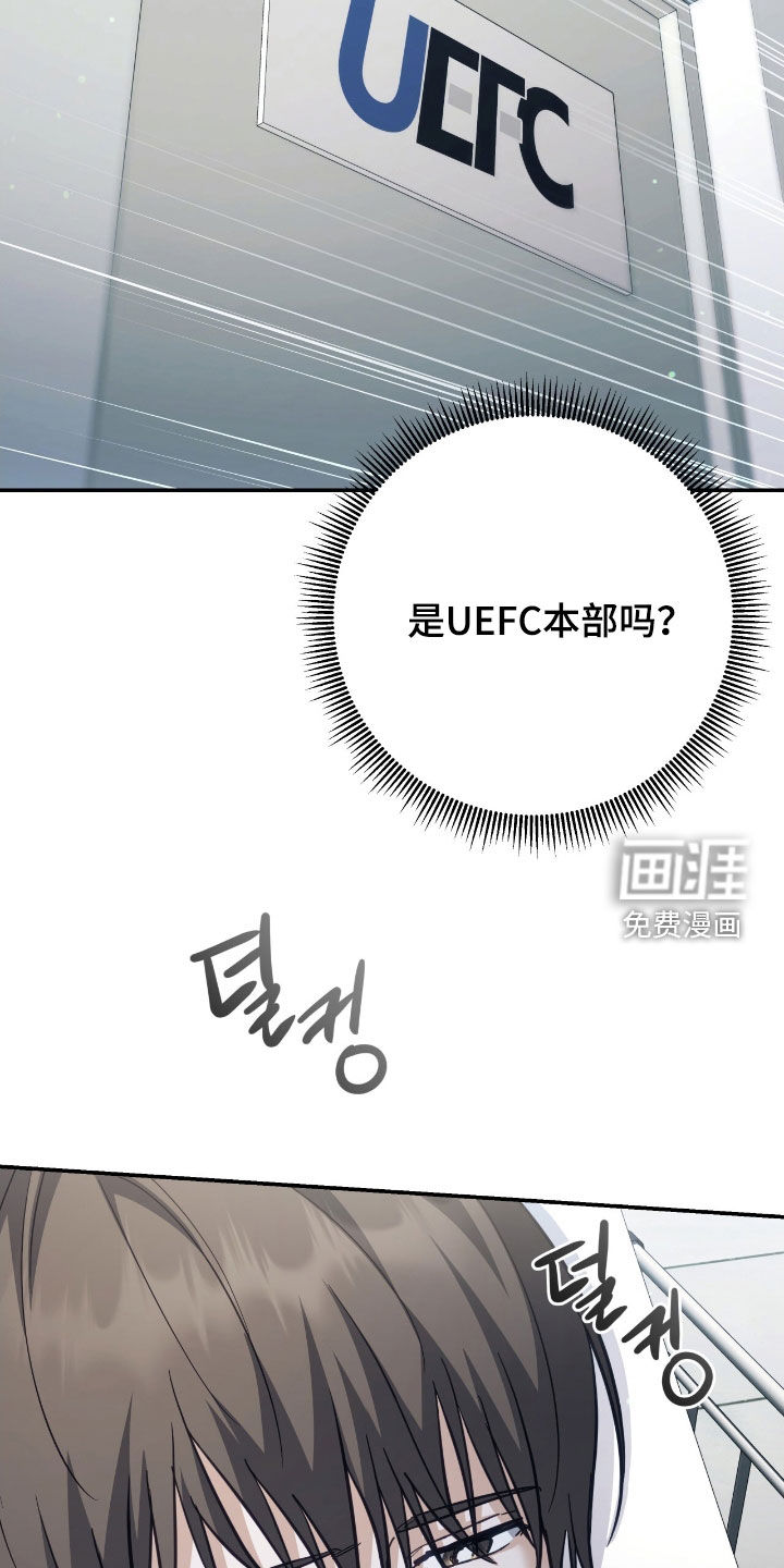 第38话20