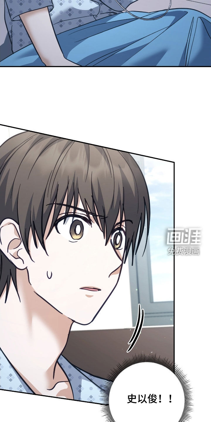 第38话24