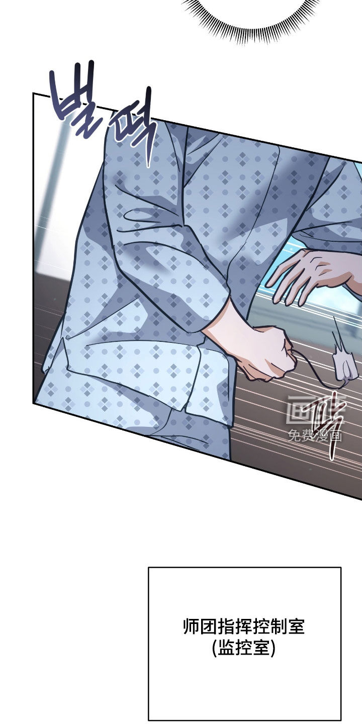 第38话25