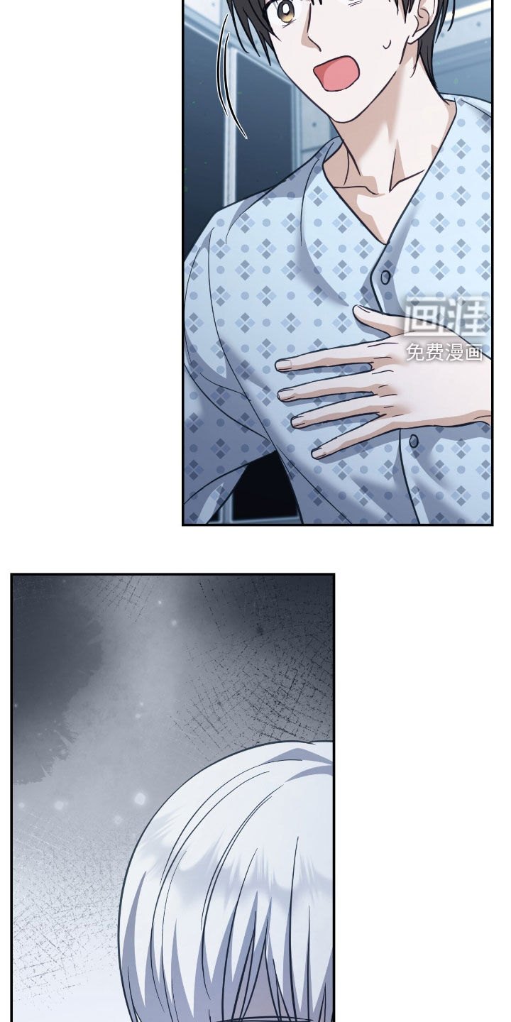 第38话34