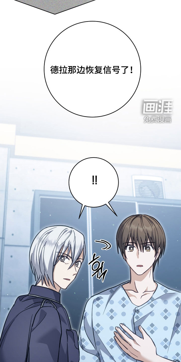 第38话36