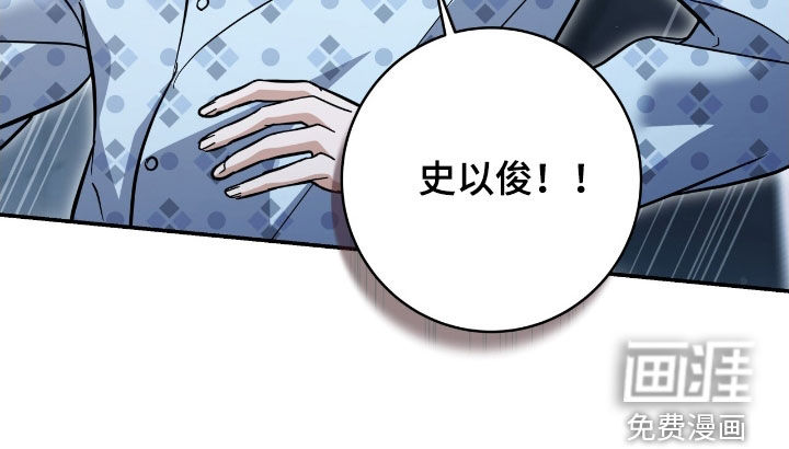 第38话41