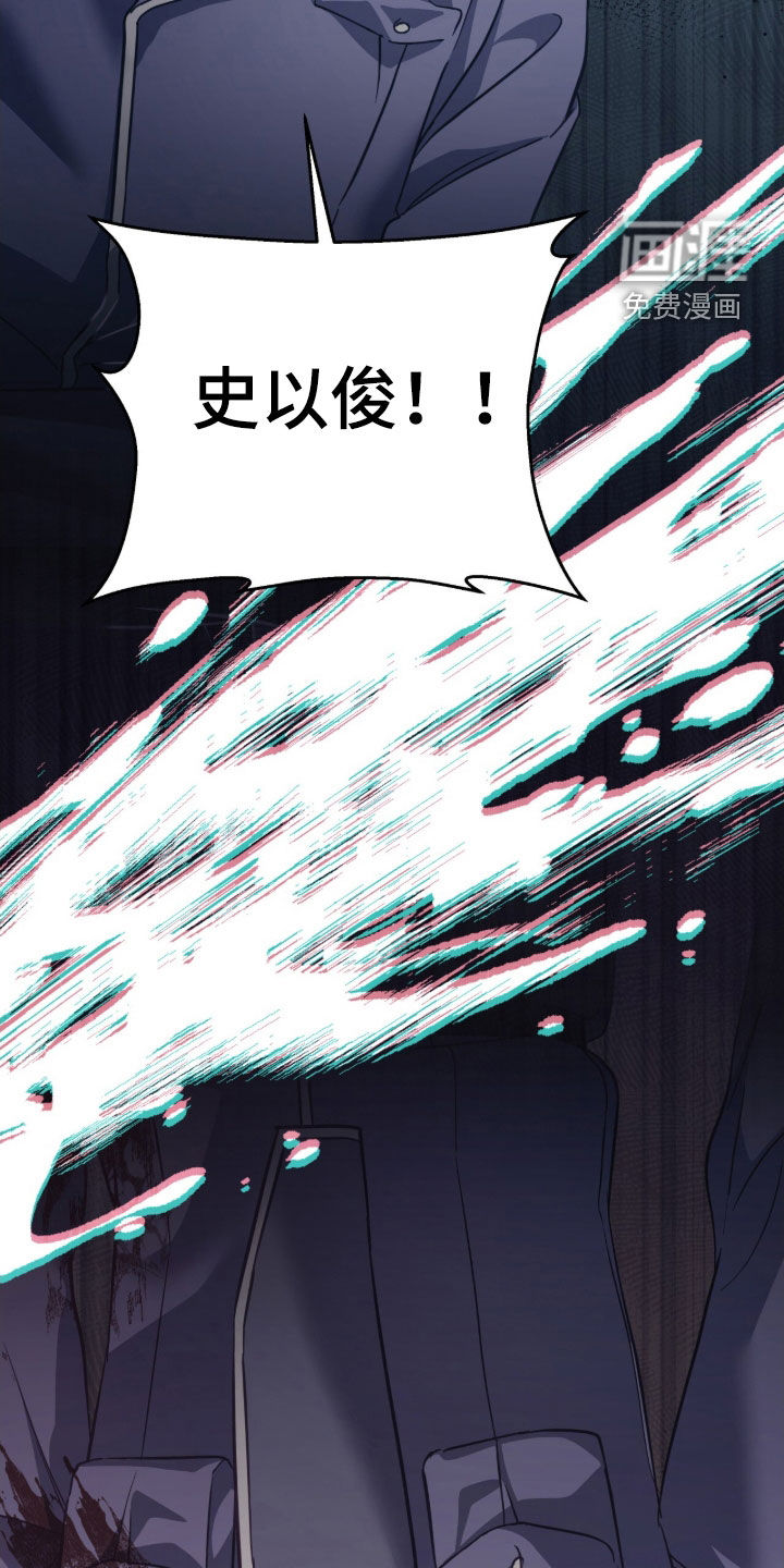 第38话6