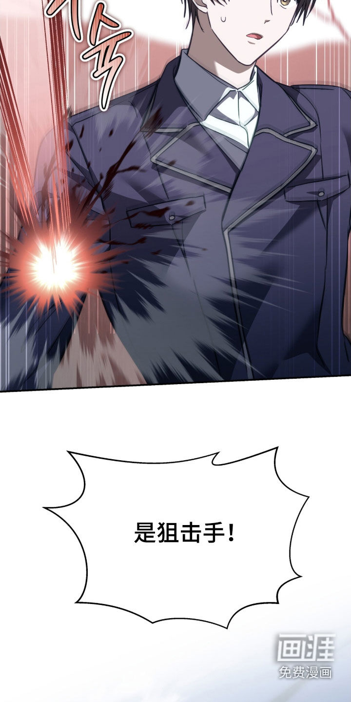 第37话1