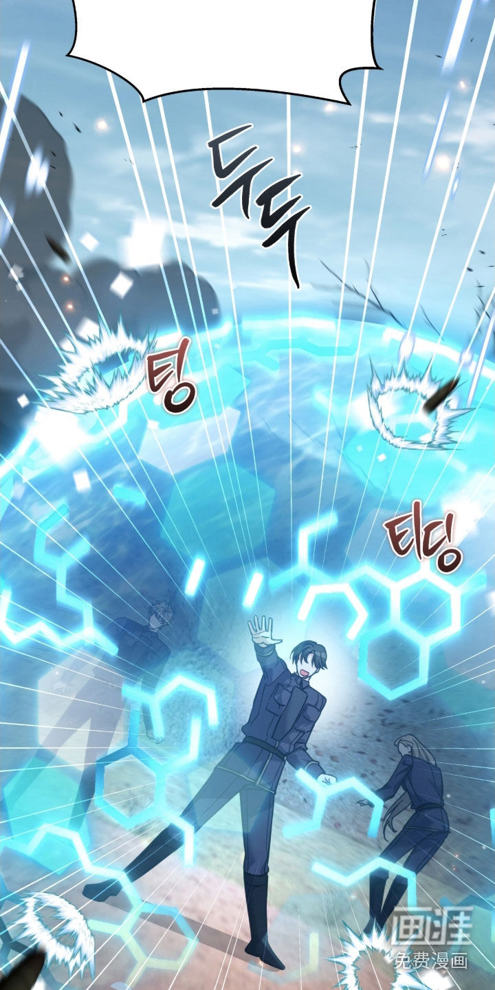 第37话13