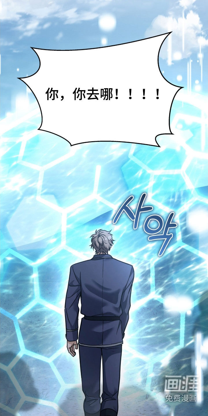 第37话16