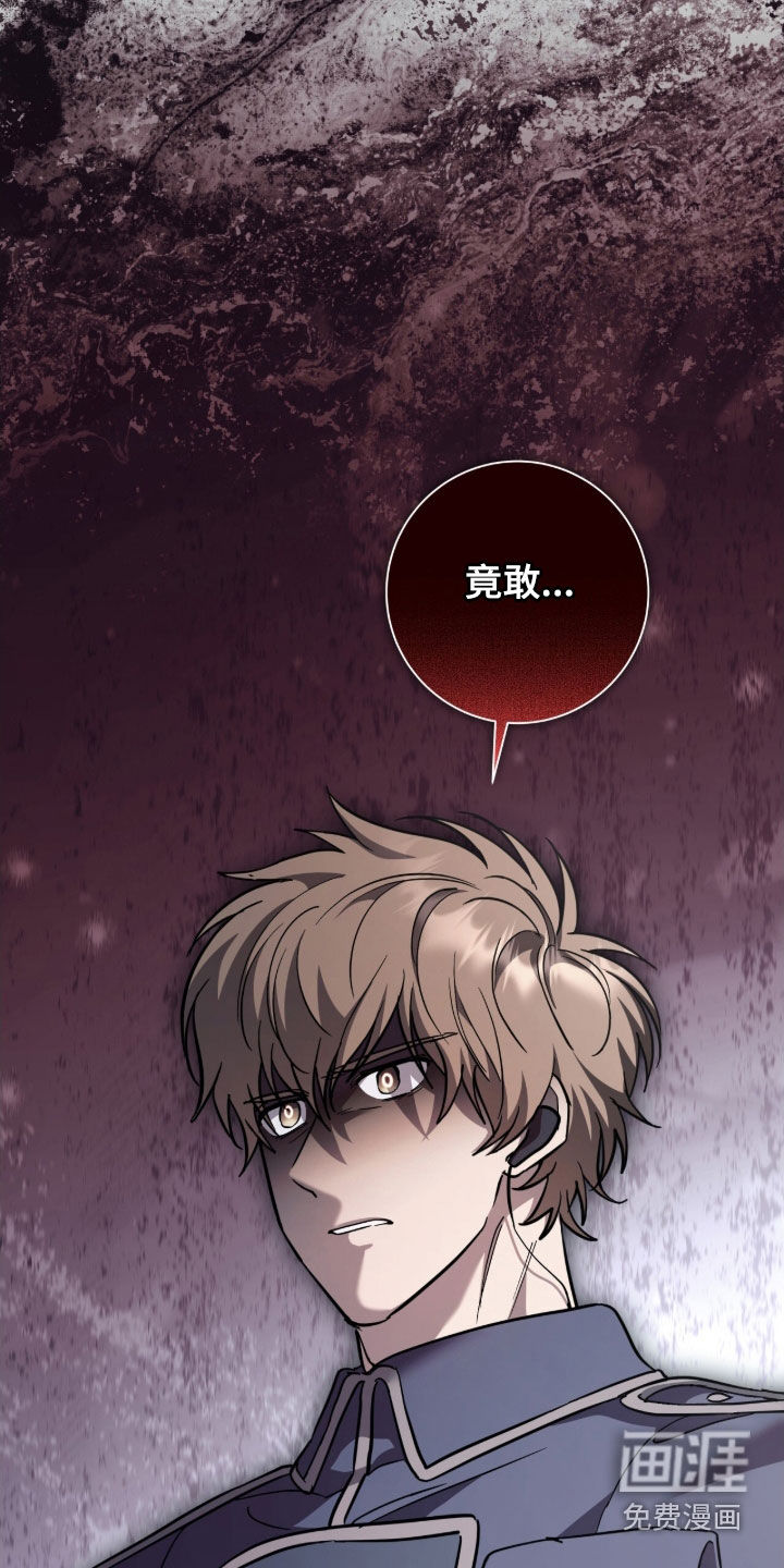 第37话20