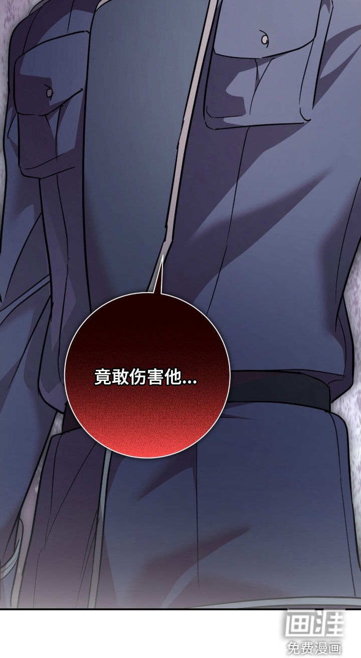 第37话21
