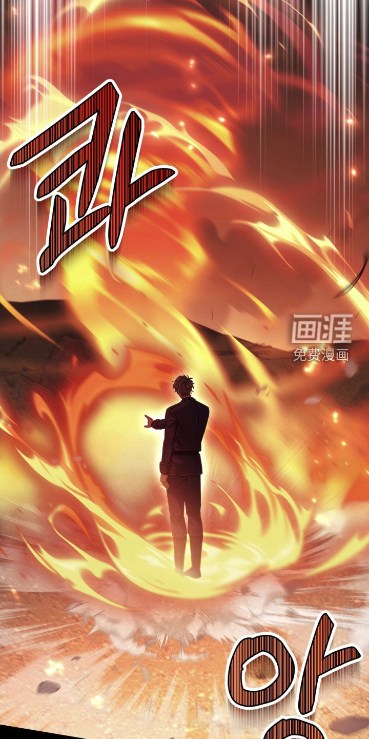 第37话25