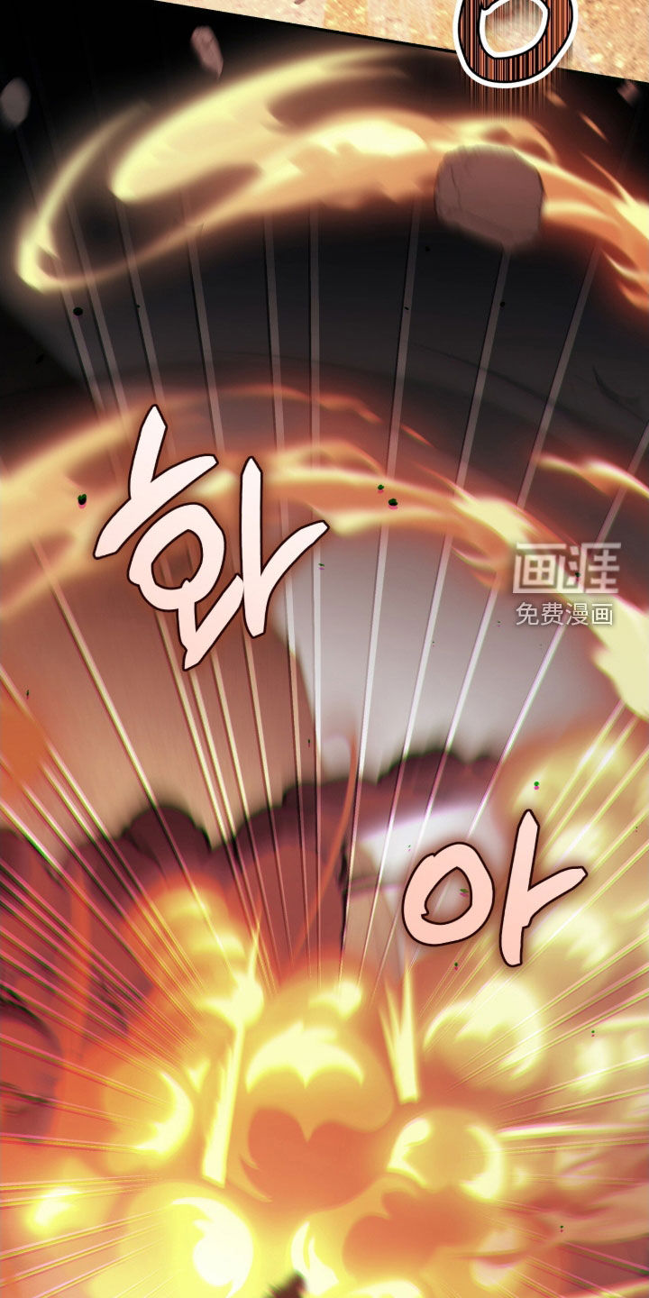 第37话26