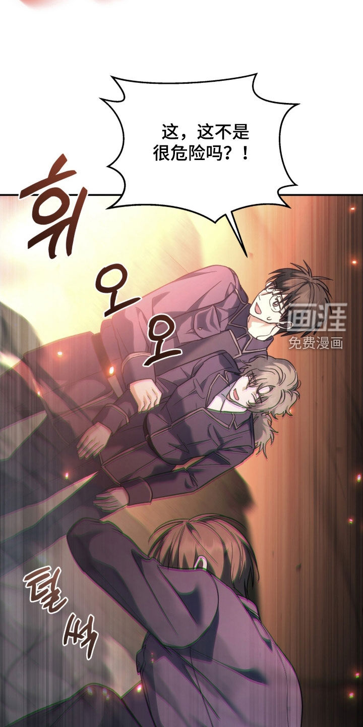 第37话28