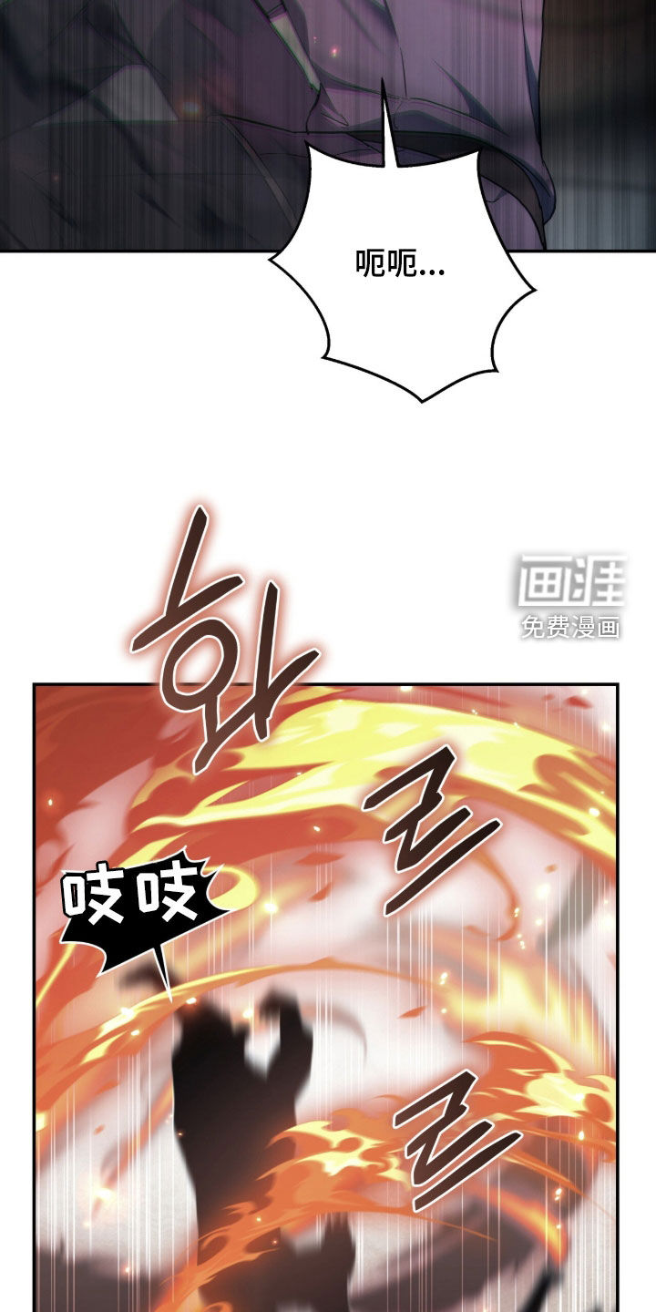 第37话29