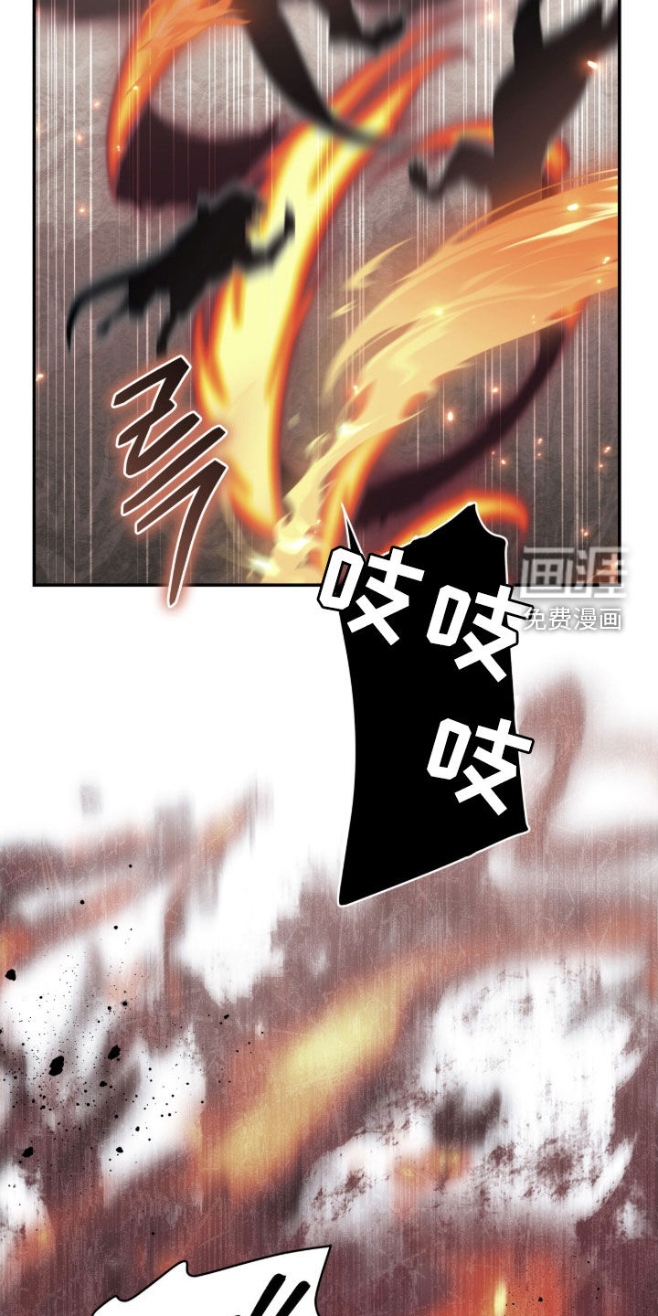 第37话30