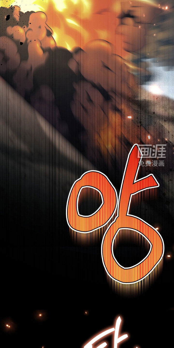 第37话33