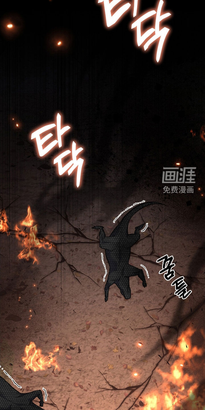 第37话34