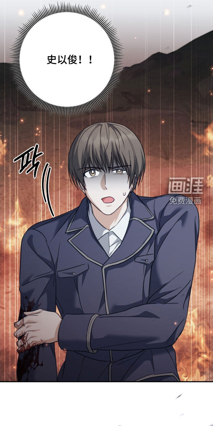 第37话37