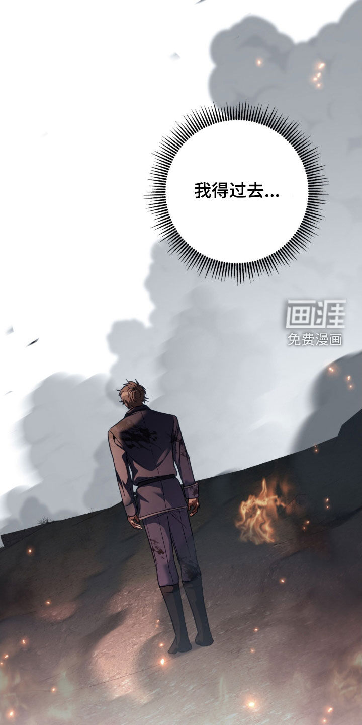 第37话38
