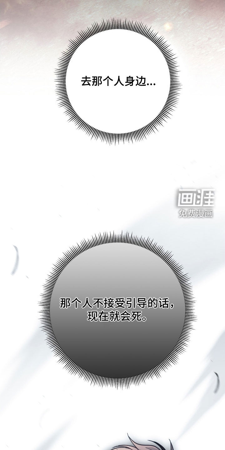 第37话39