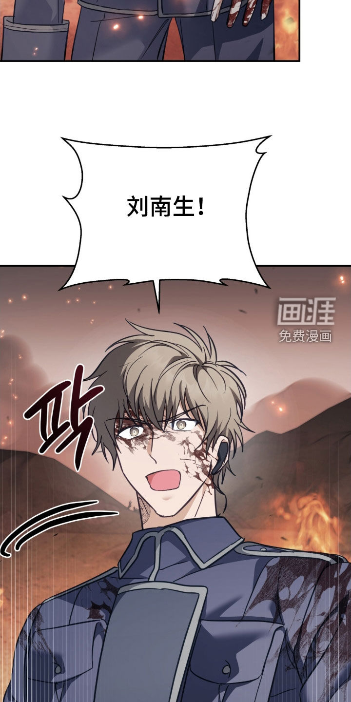 第37话42
